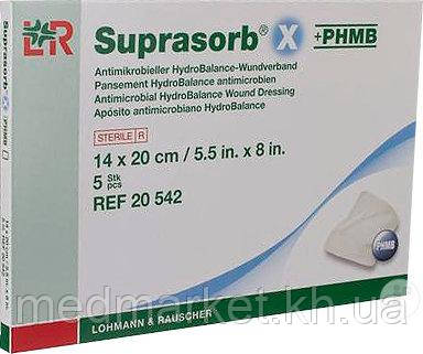 Повязка биосинтетическая антимикробная Suprasorb X HydroBalance+PHMB 14х20 см - фото 1 - id-p920071483