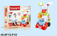 Детский тематический игровой набор для уборки 17005 для детей
