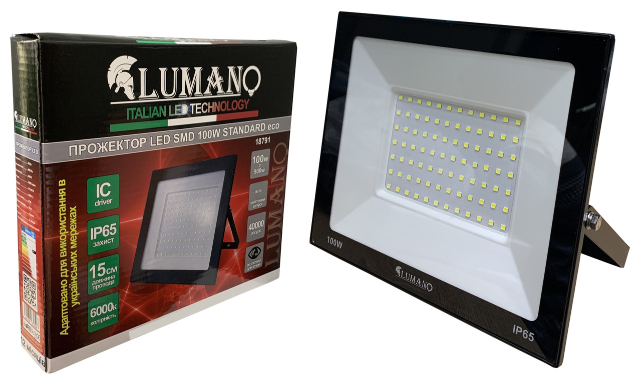 Прожектор LED SMD 100Вт чорний 6000K (L-15см з радіатором) STANDARDeco ТМ LUMANO (12 міс.гар.)
