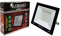 Прожектор LED SMD 50W 6000K черный (L-15см с радиатором) STANDARDeco ТМ LUMANO