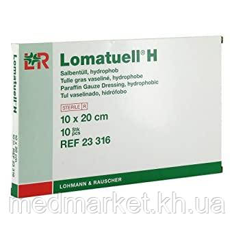 Повязка мазевая LOMATUELL H 10х20 см (10 шт/уп) - фото 1 - id-p923345290