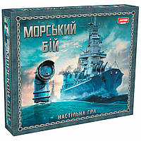 Детская настольная игра "Морской бой" 0789ATS для 2х игроков