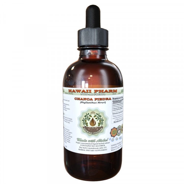 Hawaii Pharm Chanca Piedra Alcohol-FREE / Чанка Пьедра камнеломка без спирту 60 мл