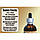 Hawaii Pharm Chanca Piedra Alcohol-FREE / Чанка Пьедра камнеломка без спирту 60 мл, фото 5