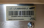 LED підсвічування bn64-01640a, 2011SVS40-6.5 k, LTJ400HV01-J для телевізора Samsung UE40D6500VS, фото 4