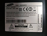 LED підсвічування bn64-01640a, 2011SVS40-6.5 k, LTJ400HV01-J для телевізора Samsung UE40D6500VS, фото 3