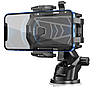 Тримач автомобільний HOCO Armor suction cup car holder DCA17, чорний, фото 6