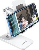 Тримач для телефону і планшета настільний BOROFONE BH57, білий, фото 3