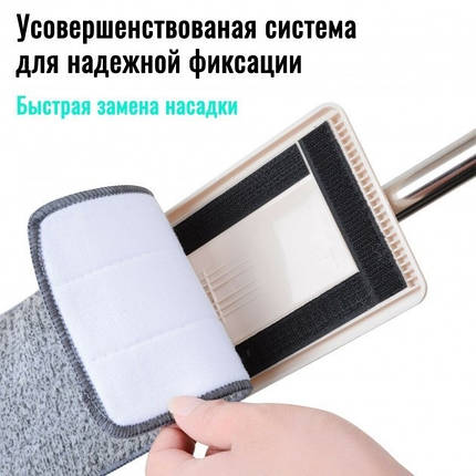 Набір швабра і відро з віджимом Scratch Cleaning Mop G3 Small 13334, бежево-сірий, фото 3