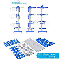 Сушарка для білизни багатоярусна підлогова Garment Rack With Wheels TW116, фото 4