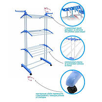 Сушарка для білизни багатоярусна підлогова Garment Rack With Wheels TW116, фото 6