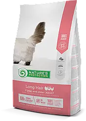 Nature's Protection Long hair Adult - сухий корм з птахом для довгошерстих кішок 2 кг