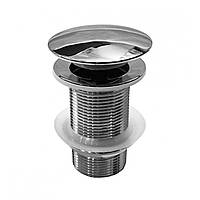 Донний клапан для раковини X-202 79*40мм