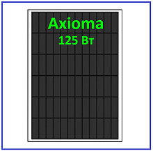 Сонячна панель 125Вт АХ-125М-72 5ВВ Axioma