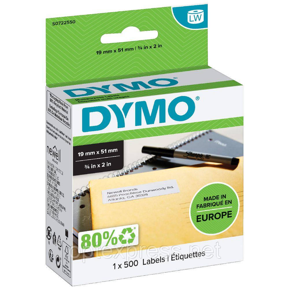 Етикетки DYMO S0722550 для принтера  DYMO LabelWriter