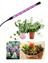 Світильник для рослин, AQUAXER Led Grow Light, 9 Вт., фото 5