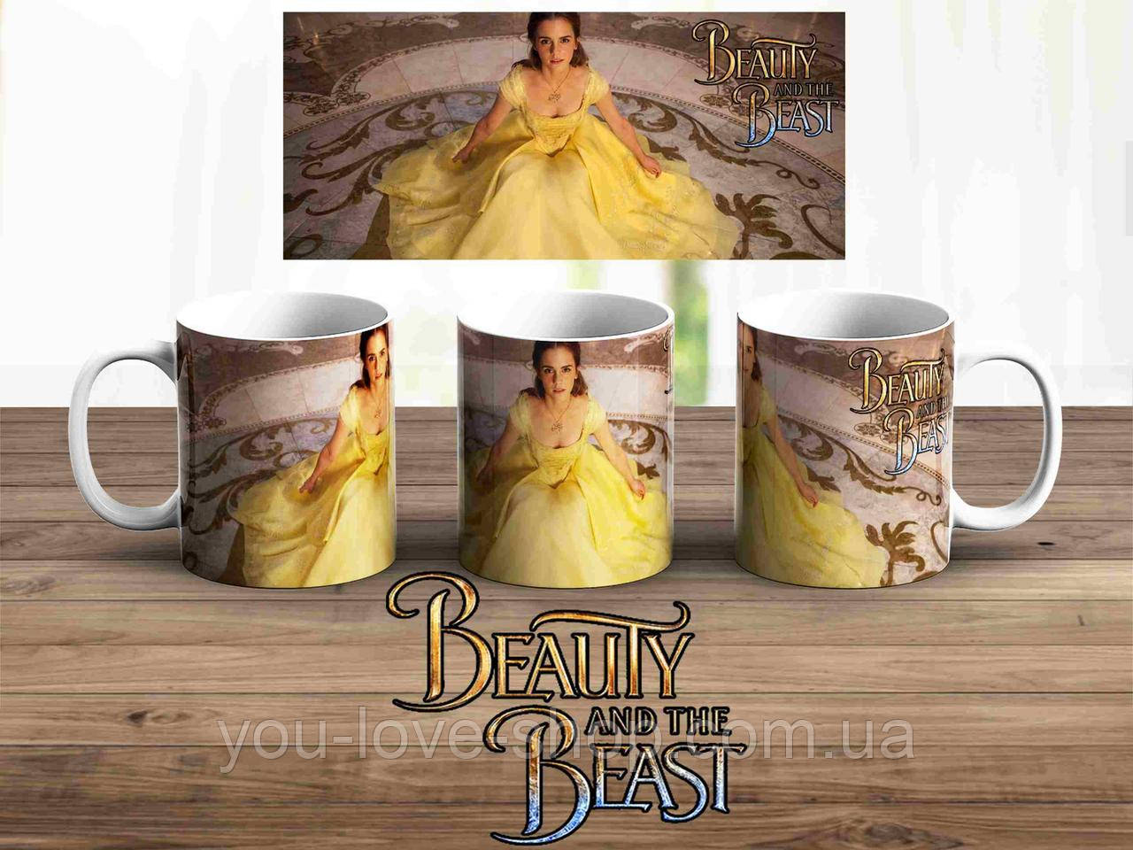 Чашка Beauty and the Beast "Белль" Красуня і Чудовисько