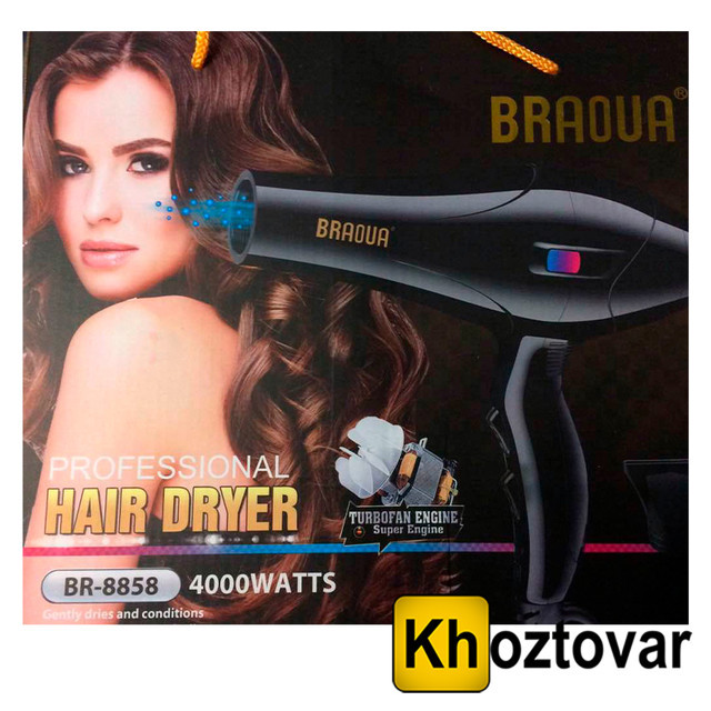 Фен для волос BRAOUA BR-8858 | 4000W