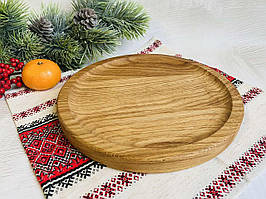 Тарілка кругла дубова КерамКлуб 25*2 см