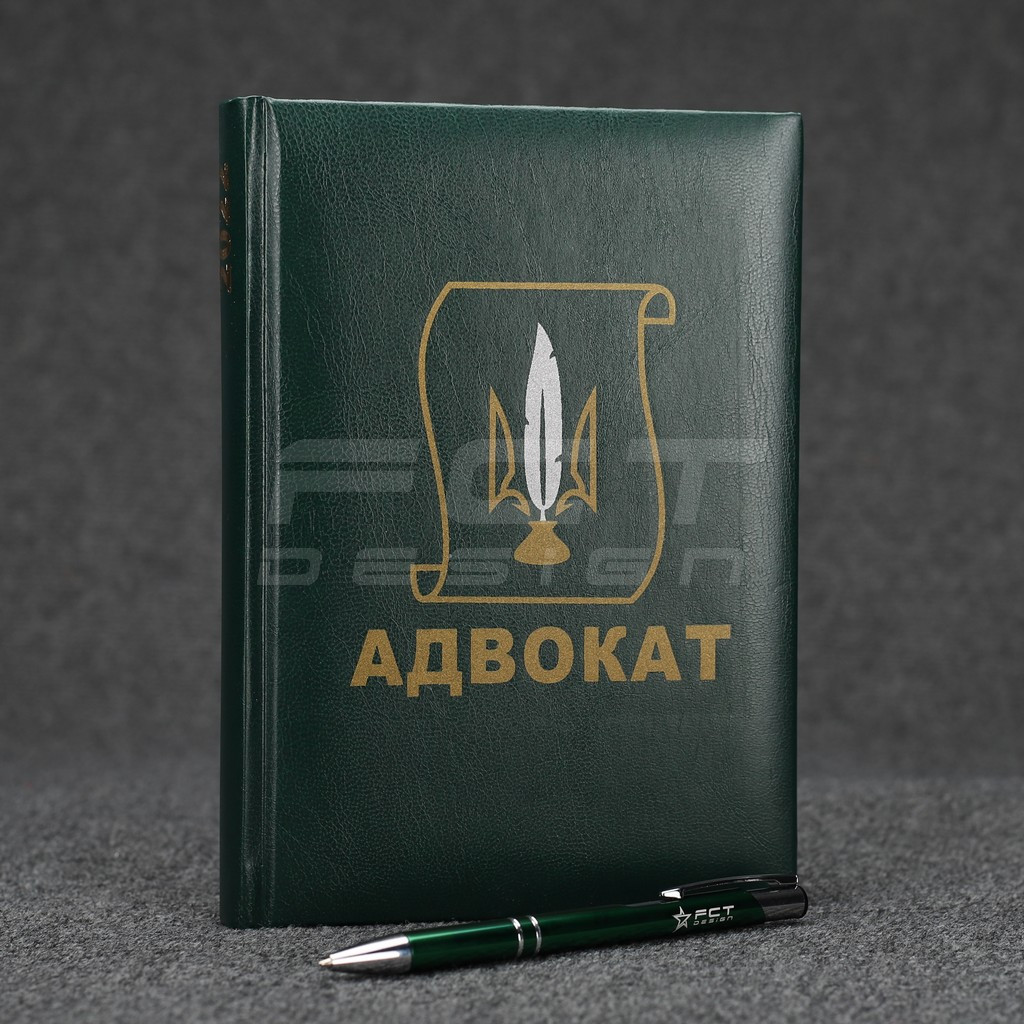 Блокнот щоденник Адвокат хакі з нанесенням А5