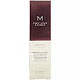 Ідеальний ВВ-крем Missha No23 "Perfect Cover B.B Cream" натуральний бежевий, SPF42 (50 мл), фото 3