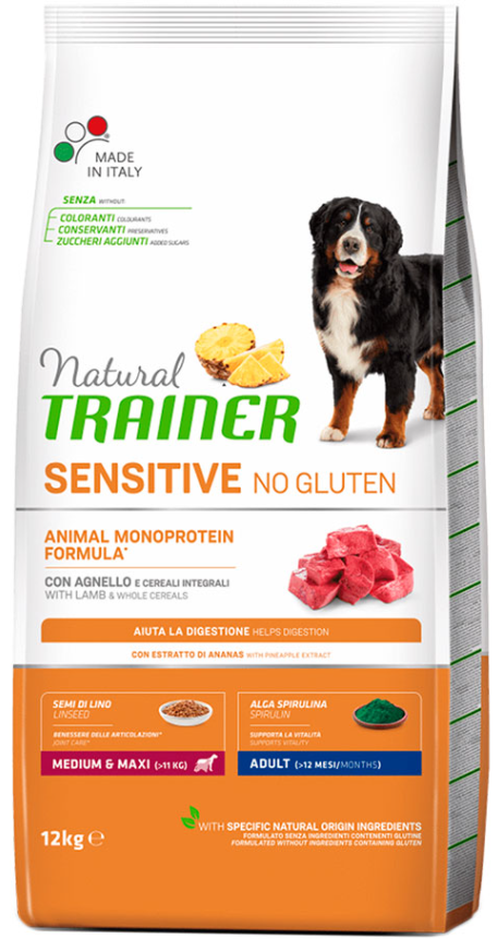 Корм TRAINER (Трейнер) Sensitive Adult MEDIUM MAXI Lamb для собак середніх та великих порід (ягня), 12 кг
