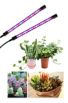 Світильник для рослин, AQUAXER Led Grow Light, 18 Вт., фото 6