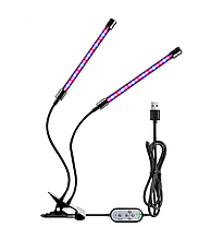 Світильник для рослин, AQUAXER Led Grow Light, 18 Вт., фото 3