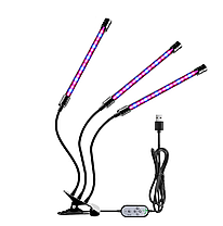 Світильник для рослин, AQUAXER Led Grow Light, 27 Вт., фото 3