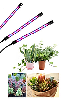 Світильник для рослин, AQUAXER Led Grow Light, 27 Вт., фото 6