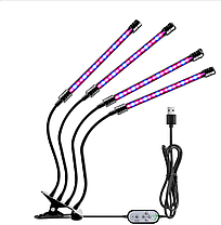 Світильник для рослин, AQUAXER Led Grow Light, 36 Вт., фото 3