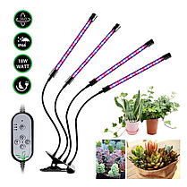 Світильник для рослин, AQUAXER Led Grow Light, 36 Вт., фото 6