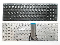 Клавіатура для ноутбуків Lenovo IdeaPad G50, Z50, Flex 2-15 Series чорна з чорною рамкою RU/US