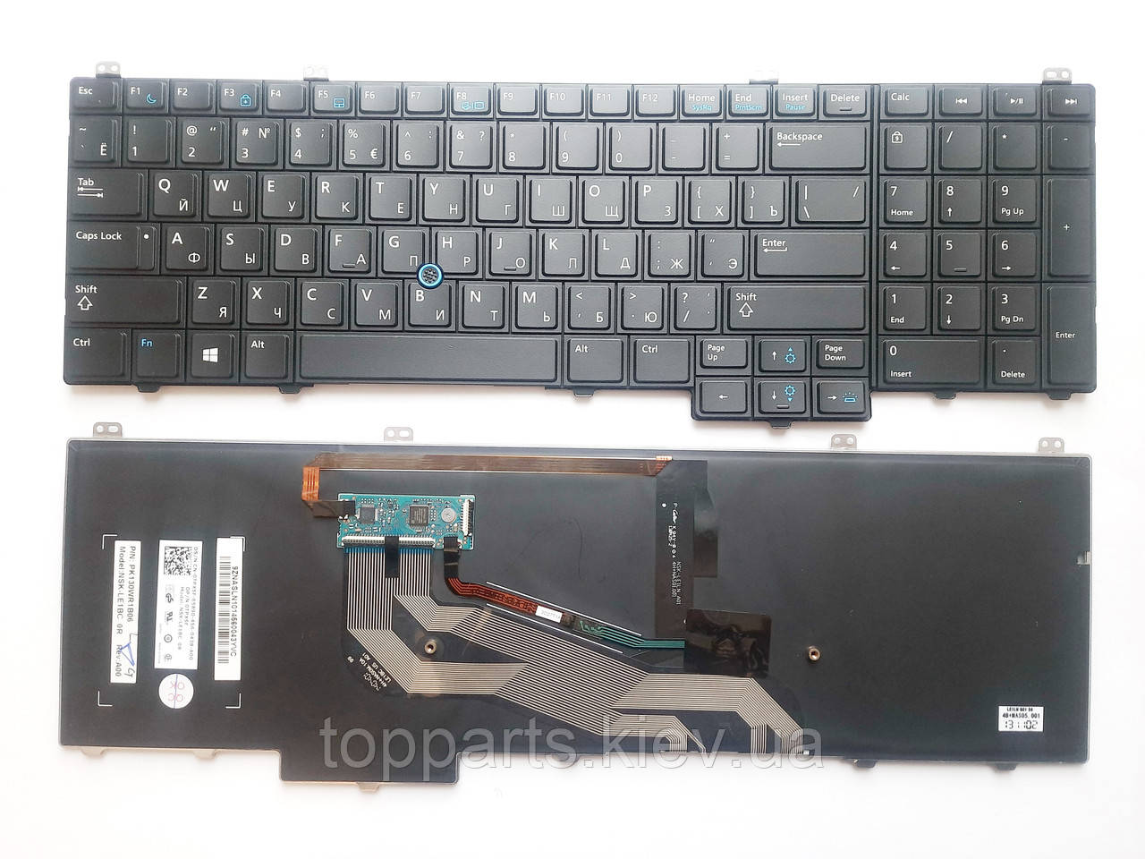 Клавіатура для ноутбуків Dell Latitude E5540 Series чорна з трекопінтом з підсвіткою RU/US