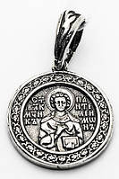 Образок серебряный Святой Мученик Пантелеймон