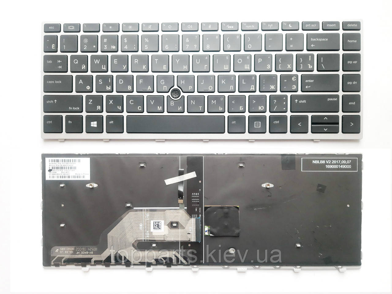 Клавіатура для ноутбуків HP ProBook 430 G5, 440 G5, 445 G5 чорна з чорною рамкою з ТП з підсвіткою RU/US