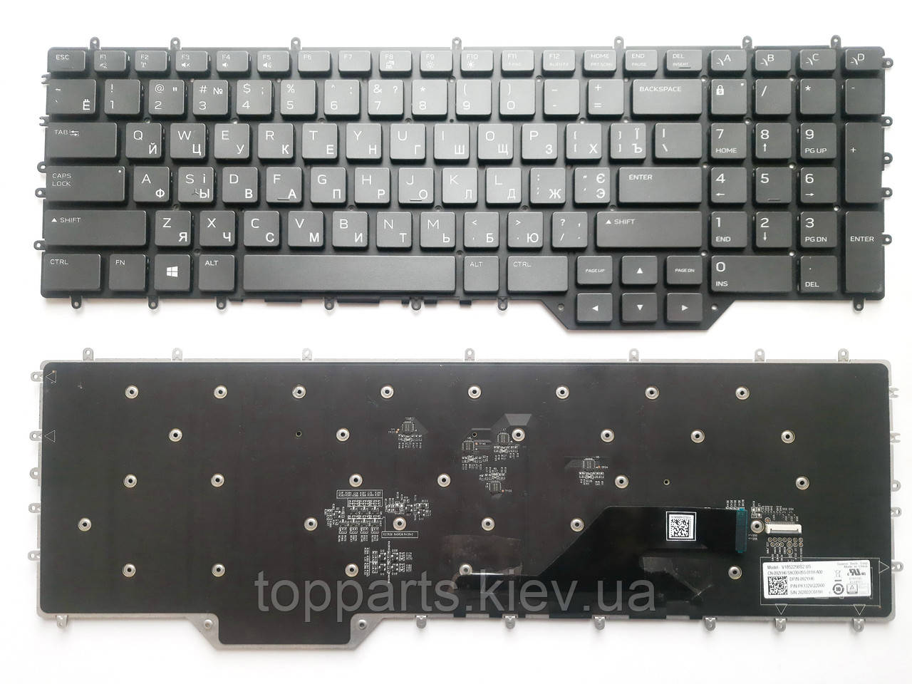 Клавіатура для ноутбуків Dell Alienware M17 R2 чорна без рамки, з підсвіткою UA/RU/US