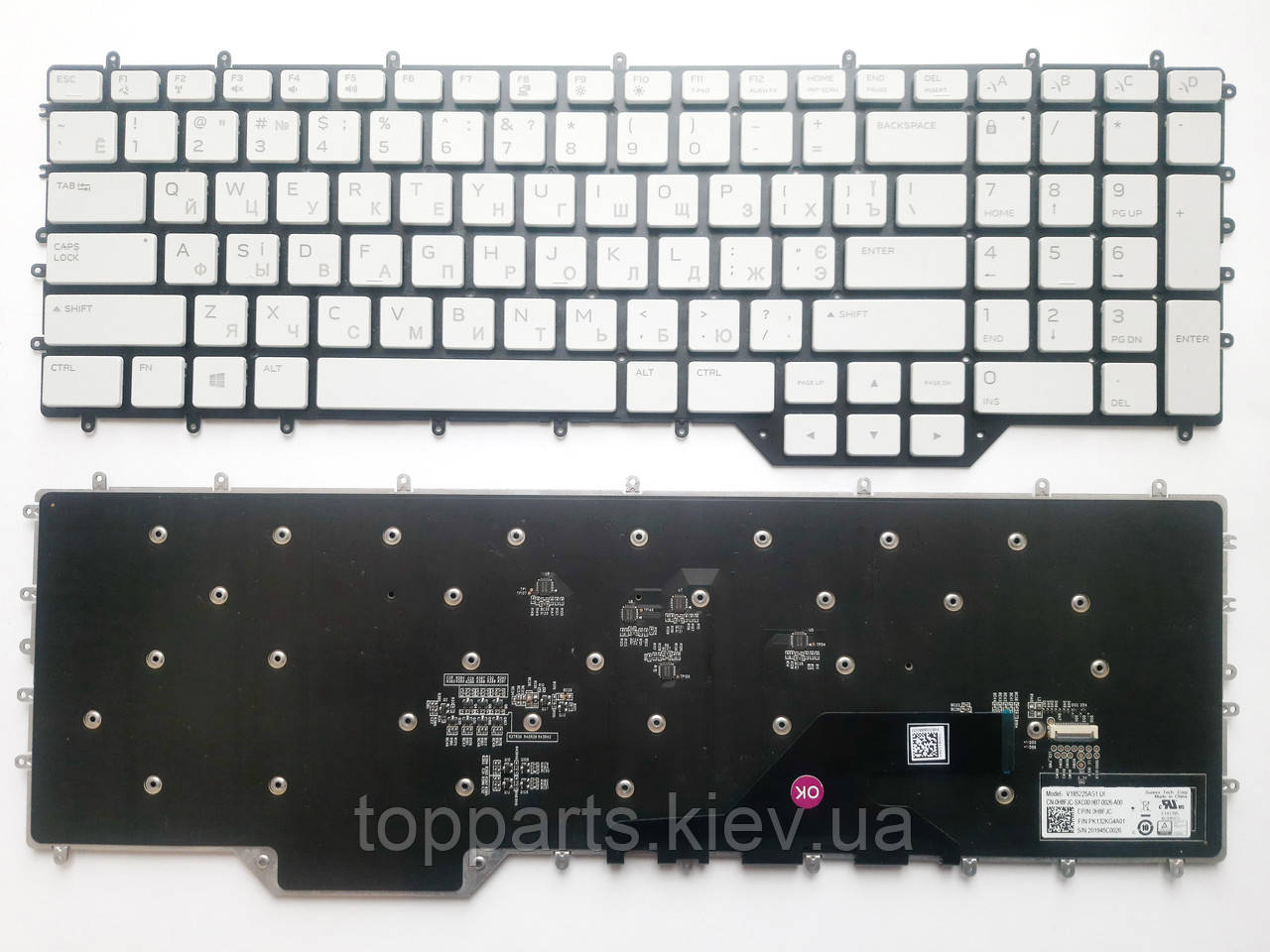 Клавіатура для ноутбуків Dell Alienware M17 R2 біла без рамки, з підсвіткою UA/RU/US