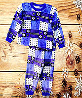 Детские/подростковые махровые пижамы Расцветки в ассортименте Рост: 92, 98
