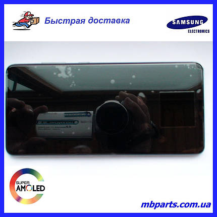 Дисплей з сенсором Samsung A725 Galaxy A72 White,GH82-25460D, оригінал з рамкою!, фото 1
