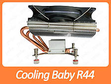 Вентилятор (кулер) для процесора Cooling Baby R44