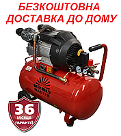 Компрессор воздушный Латвия 50 л, 2,2 кВт, 8 бар, Vitals Master GK55.t48v2-8a