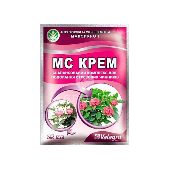 Максікроп крем 25мл