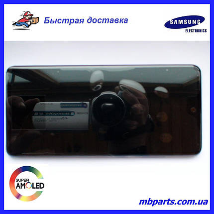 Дисплей з сенсором Samsung A725 Galaxy A72 Violet, GH82-25460C, оригінал з рамкою!, фото 1
