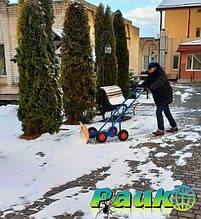 Відвал для снігу на 4-х колесах ручний