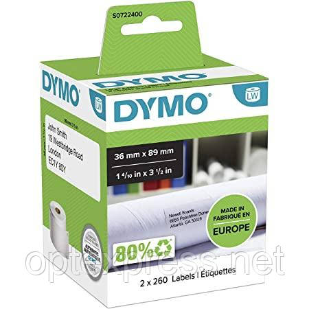 Етикетки білі DYMO S0722400 для принтера DYMO LabelWriter