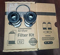 Фільтри MKO-45 ( GKO 50 ) для осушувача Dalgakiran, FirstAir, Mikropor, Drytec