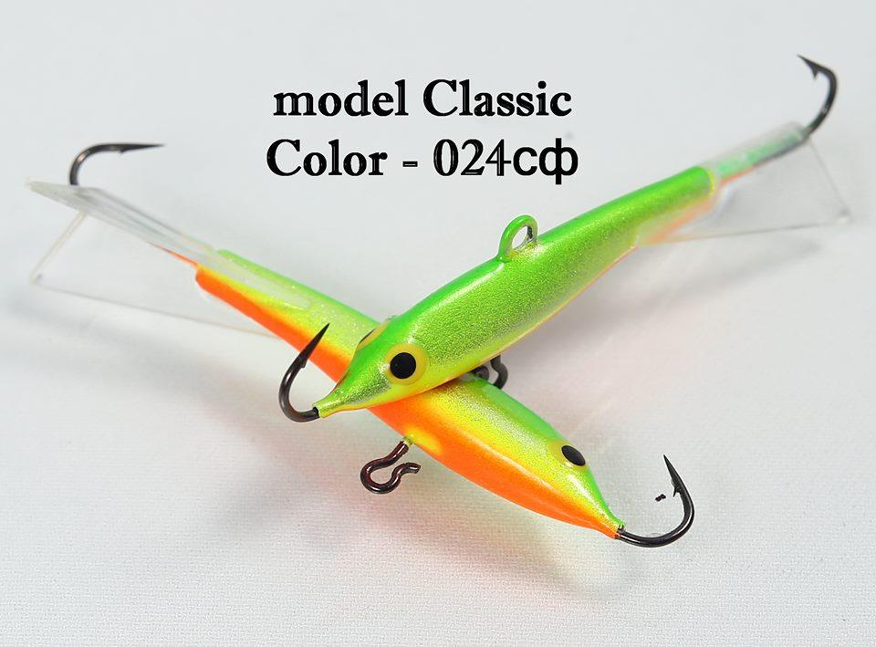 Балансиры "Крапаль Classic" 7см 024сф 20гр — Купить Недорого на Bigl.ua ...