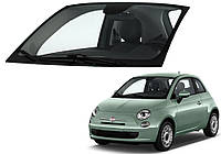 Лобовое стекло Fiat 500 2007-2021 Sekurit