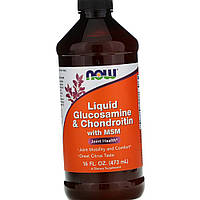 Глюкозамин и хондроитин с МСМ NOW Liquid Glucosamine Chondroitin with MSM 473 мл